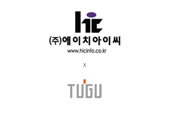 (주)에이치아이씨