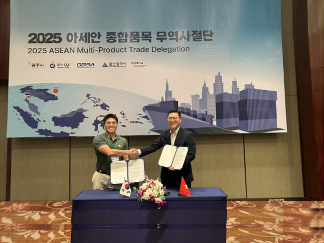 [잡포스트] 아세안 무역사절단 통해 베트남·태국 진출 본격화