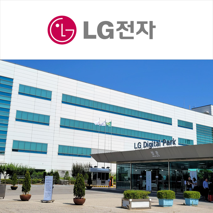 LG전자 평택안전보건팀_Admin 세팅 및 제품설명