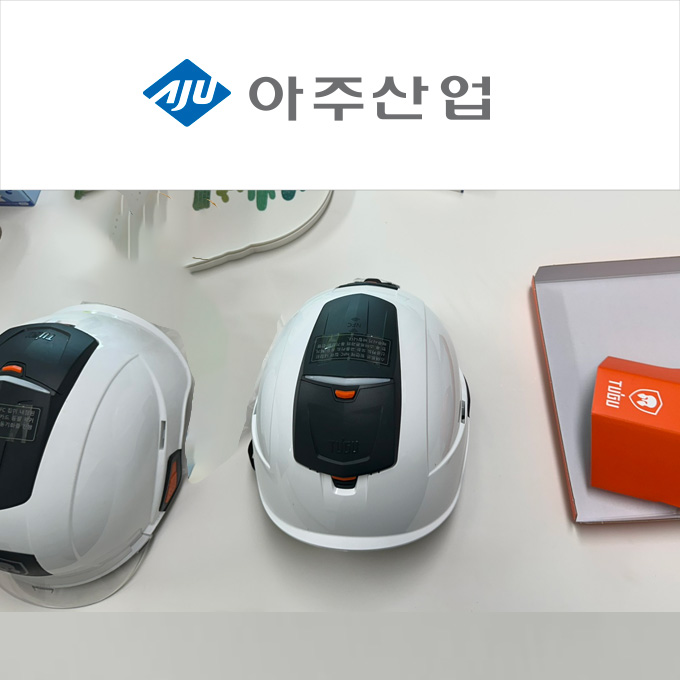 Ajusanup Gwangmyeong_Admin Settings and Equipment Usage Training