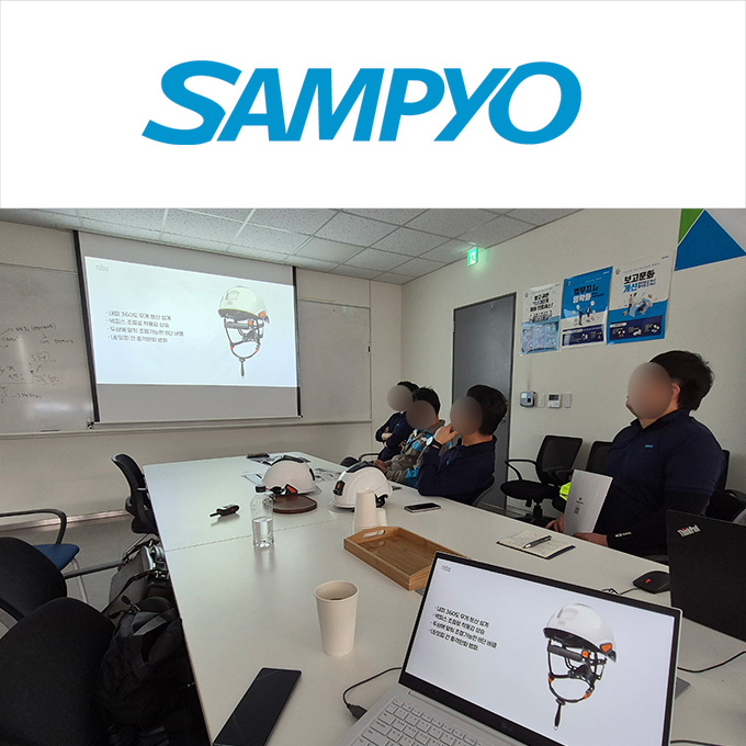 Sampo Industries Hwaseong Plant_Admin and Equipment Usage Training